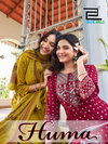 Huma By Blue Hills Rayon Anarkali Kurti With Bottom Dupatta Surat Wholesale Market
